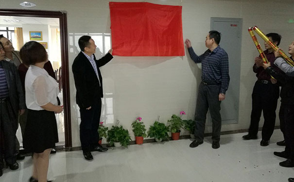 金剛石工具行業(yè)協(xié)會(huì )