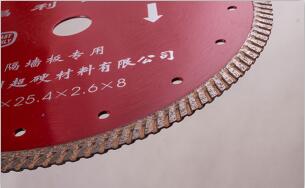 湖北昌利突破技術(shù)壁壘--超長(cháng)壽命金剛石鋸片