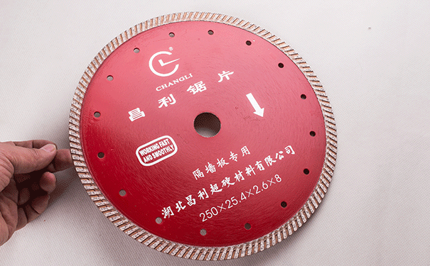 采購批發(fā)首選昌利金剛石鋸片25年專(zhuān)業(yè)研發(fā)生產(chǎn)