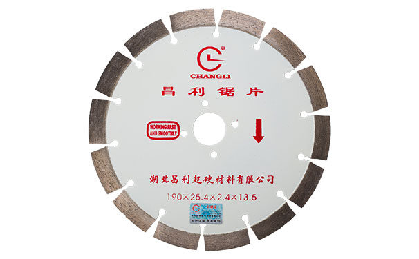 如何有效的延長(cháng)花崗巖鋸片的使用壽命？