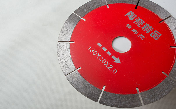 昌利鋸片26年專(zhuān)業(yè)研發(fā)瓷磚鋸片廠(chǎng)家直供