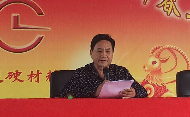 湖北昌利公司工作第10年員工表彰大會(huì )取得圓滿(mǎn)成功