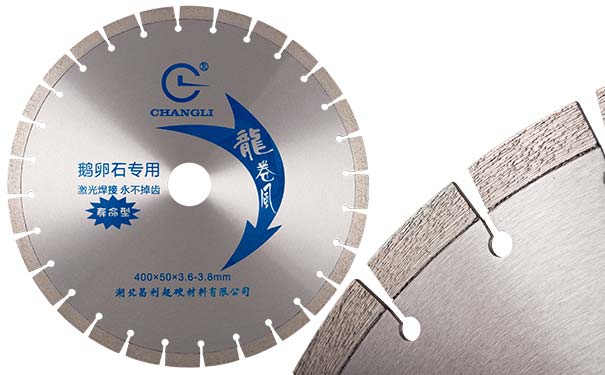 瀝青馬路切割片的廠(chǎng)家哪家的鋒利耐用？