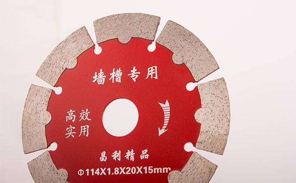 混凝墻槽切割片選擇哪家的切割片好？