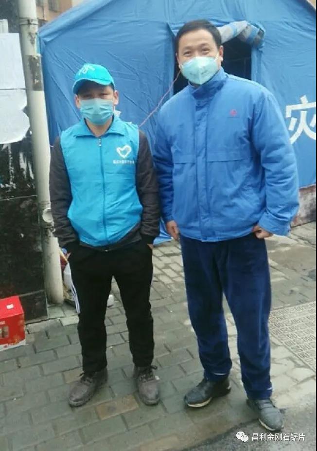 昌利家人在防控新冠疫情中志愿服務(wù)的點(diǎn)點(diǎn)滴滴。
