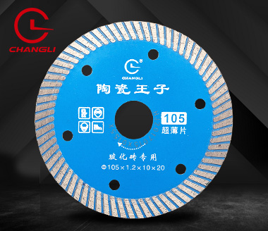 105?；u-微晶石鋸片