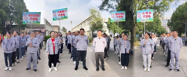 2024湖北昌利秋運會(huì )：速度與毅力的較量，友誼與快樂(lè )的綻放！